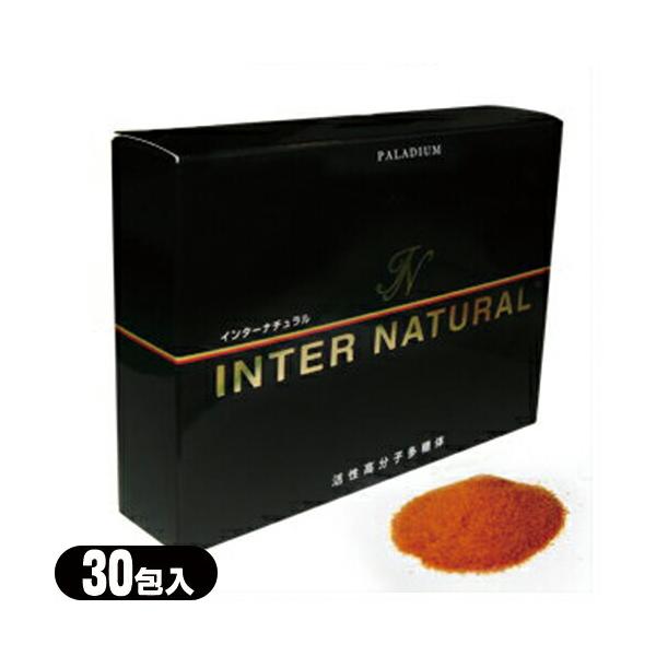 正規代理店 パラディアム インターナチュラル (INTER NATURAL) 30包 :cp2 爆買