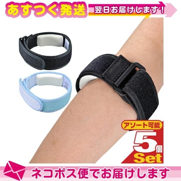 Ioh APA(ALCARE) ejXG{[T|[^[ (Tennis Elbow Supporter) x5Zbg (u[(19821)EubN(19991)I) :lR|X