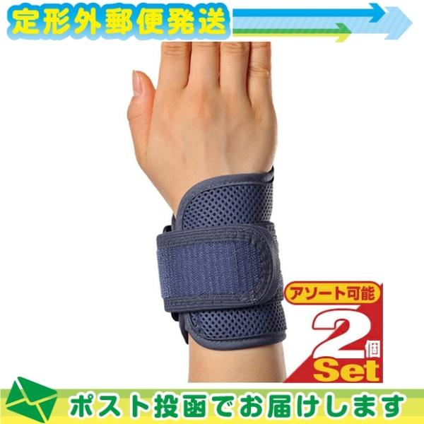 手 サポーター - 健康グッズの人気商品・通販・価格比較 - 価格.com 手 サポーター - 健康グッズの人気商品・通販・価格比較 - 価格.com