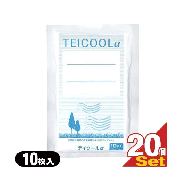 pV[g eCRNt@}PA eCN[(TEICOOL ALPHA) 10 x20(v200) : o