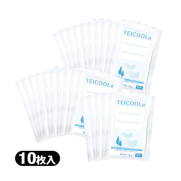 pV[g eCRNt@}PA eCN[(TEICOOL ALPHA) 10 x25(v250) o