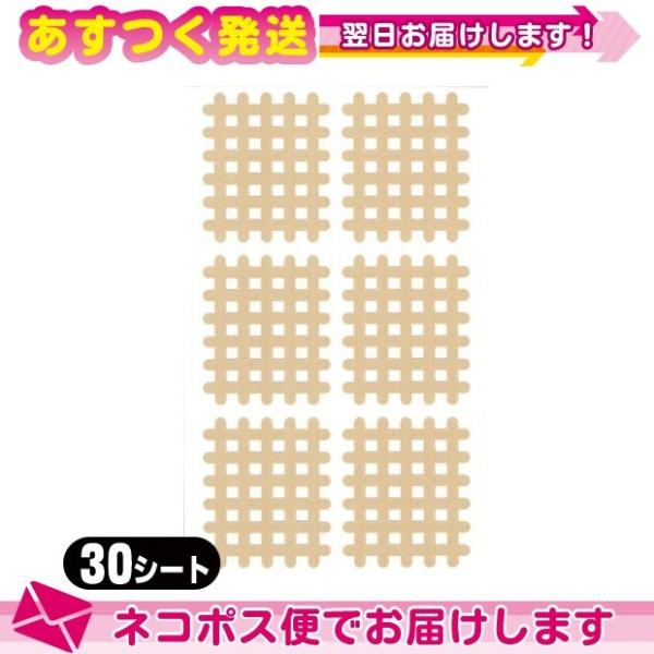 スパイラルの田中 エクセル スパイラルテープ Cタイプ(6ピース)業務用:30シート(180ピース) ：ネコポス送料無料 爆買 父の日
