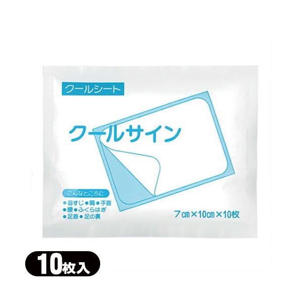 pV[g eCRNt@}PA N[TC 7x10cm 10 Fo