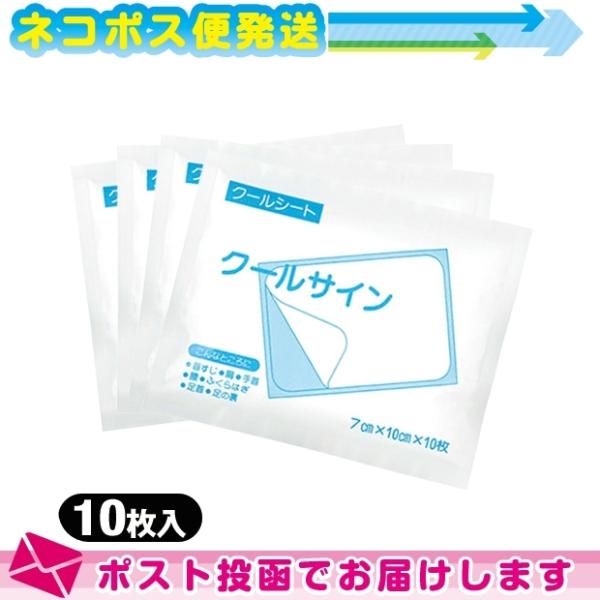 pV[g eCRNt@}PA N[TC 7x10cm 10 x4(v40) FlR|X Fo