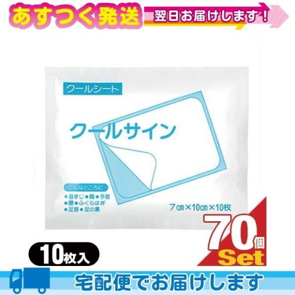 pV[g eCRNt@}PA N[TC 7x10cm 10 x70(v700)