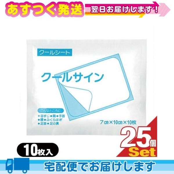 pV[g eCRNt@}PA N[TC 7x10cm 10 x25(v250)