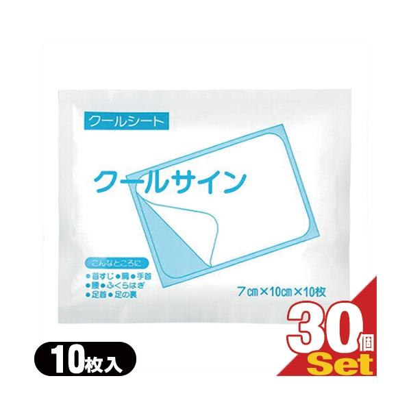 pV[g eCRNt@}PA N[TC 7x10cm 10 x30(v300) Fo