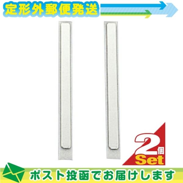 сEMvX {VO}bNX A~Xvg (10B) 1.5x13x400mm(6{)x2Zbg 543002 F[֒`O