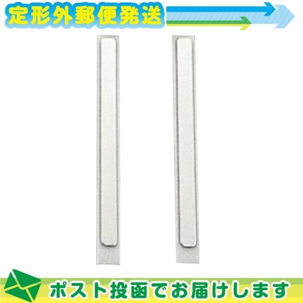 сEMvX {VO}bNX A~Xvg (12A) 1.5x18x197mm(12{) 543003 F[֒`O