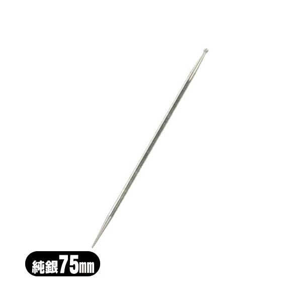  ĂI  75mm 7.5cm Ă eCI eCj Ăj I j ڐGI OcLgX J25-100-75:cp440