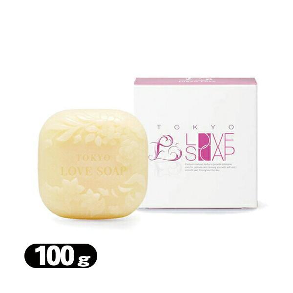 フェミニンゾーンの気になる臭いをインドネシア伝承のハーブ〈ロイヤルジャムウ〉でやさしく洗い流します。●フェミニンケアに特化した、メイドインジャパンの専用ソープ繊細な日本人女性のお肌の中でもフェミニンゾーンは特に敏感なので、成分は植物由来のも...