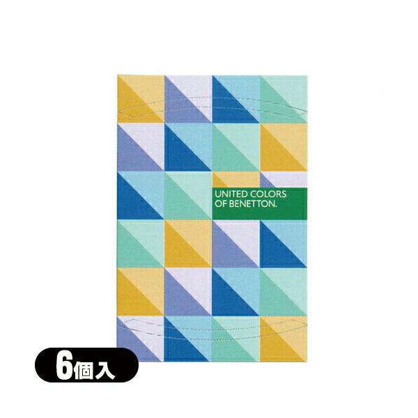 ベネトン 避妊具の人気商品 通販 価格比較 価格 Com