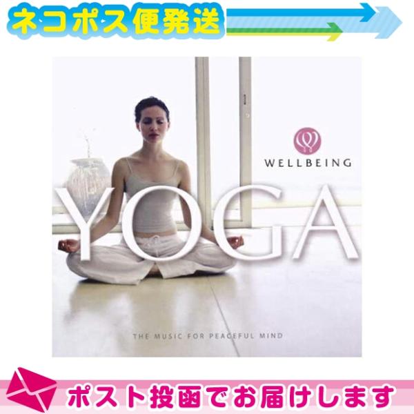 リラクゼーションCD