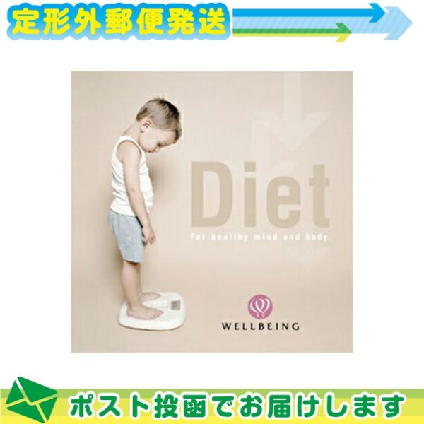 リラクゼーションCD