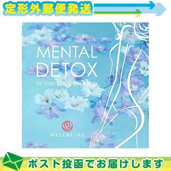 リラクゼーションCD