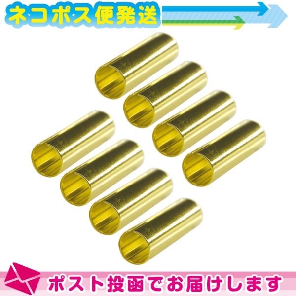 カーボンは照射により燃焼し、短くなります。短くなったカーボンのために、「カーボン補助器」が用意されております。カーボン補助器は短くなったカーボン同士を延長する電導性に優れた金属製の筒で、残り数ミリまで無駄なく使用することができます。 ※補助...