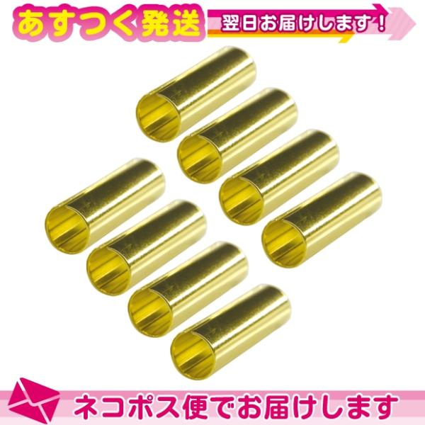 カーボンは照射により燃焼し、短くなります。短くなったカーボンのために、「カーボン補助器」が用意されております。カーボン補助器は短くなったカーボン同士を延長する電導性に優れた金属製の筒で、残り数ミリまで無駄なく使用することができます。 ※補助...