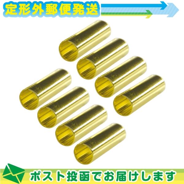 カーボンは照射により燃焼し、短くなります。短くなったカーボンのために、「カーボン補助器」が用意されております。カーボン補助器は短くなったカーボン同士を延長する電導性に優れた金属製の筒で、残り数ミリまで無駄なく使用することができます。 ※補助...