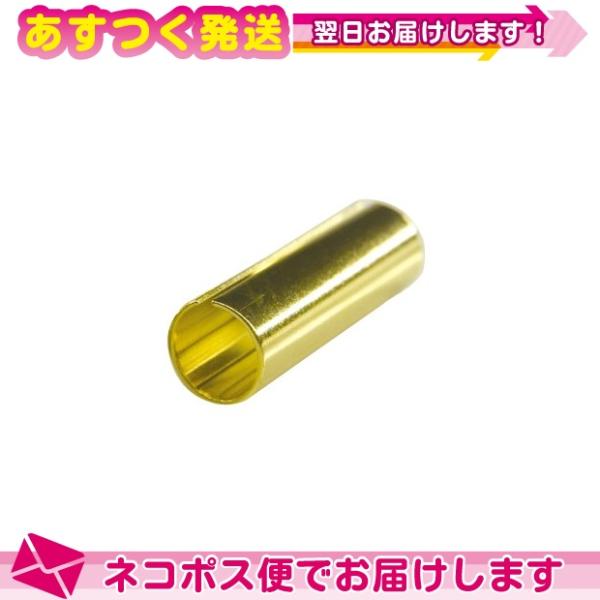 カーボンは照射により燃焼し、短くなります。短くなったカーボンのために、「カーボン補助器」が用意されております。カーボン補助器は短くなったカーボン同士を延長する電導性に優れた金属製の筒で、残り数ミリまで無駄なく使用することができます。※ ただ...