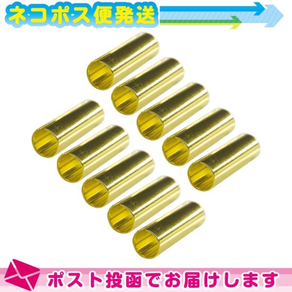 カーボンは照射により燃焼し、短くなります。短くなったカーボンのために、「カーボン補助器」が用意されております。カーボン補助器は短くなったカーボン同士を延長する電導性に優れた金属製の筒で、残り数ミリまで無駄なく使用することができます。 ※補助...