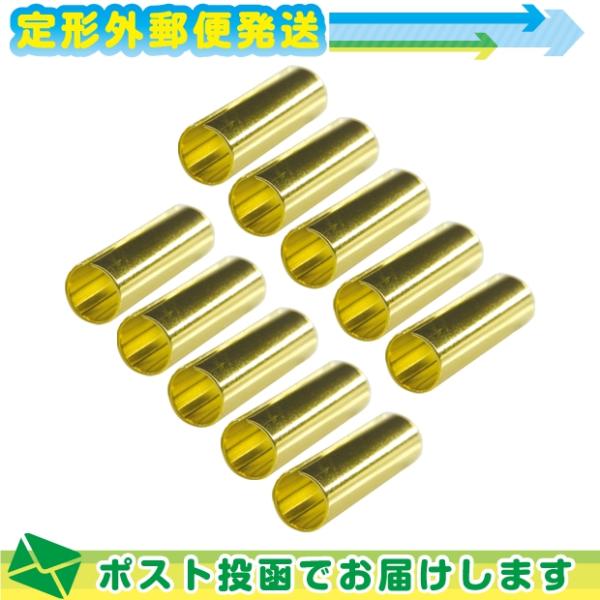 カーボンは照射により燃焼し、短くなります。短くなったカーボンのために、「カーボン補助器」が用意されております。カーボン補助器は短くなったカーボン同士を延長する電導性に優れた金属製の筒で、残り数ミリまで無駄なく使用することができます。 ※補助...