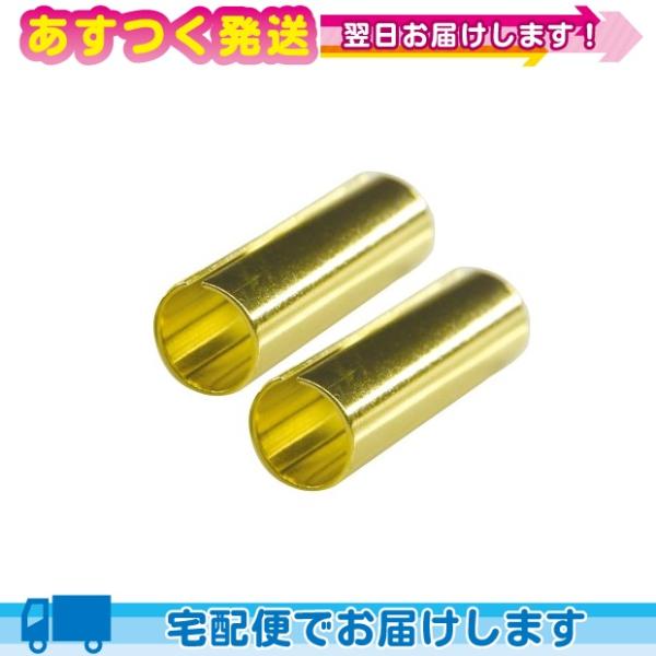 カーボンは照射により燃焼し、短くなります。短くなったカーボンのために、「カーボン補助器」が用意されております。カーボン補助器は短くなったカーボン同士を延長する電導性に優れた金属製の筒で、残り数ミリまで無駄なく使用することができます。※ ただ...