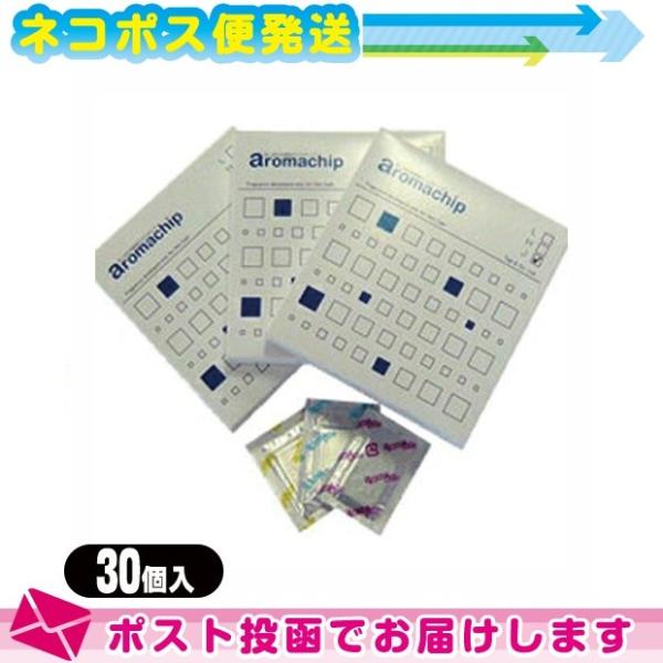 アロマチップは、タオル蒸し器のためにつくられた芳香剤香りはレモン・ジャスミン・森の香りの3種類をご用意ほのかに香るので、どんな場面にもお使いいただけます。使用方法:1.切り離した個装のコーナー部をハサミ等で切り、個装のままタオル蒸し器(ホッ...
