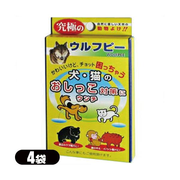 Qbpi Ets[ 4 IIJ~A100% WOLFPEE Fo :cp4