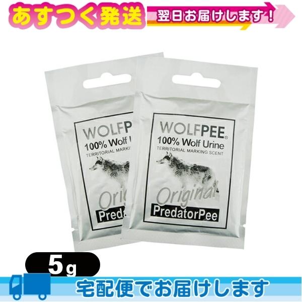 Qbpi Ets[ 5g x2 ȈՕ WOLFPEE  IIJ~A100% nMO CmVV 悯 F悯 oR L :cp15