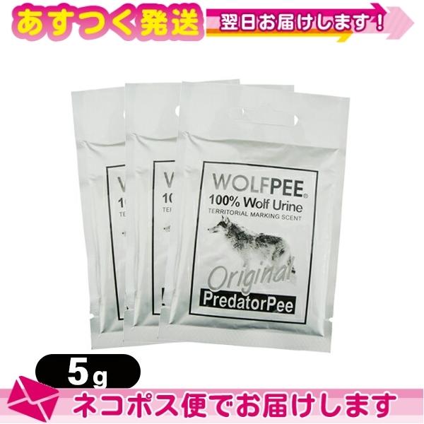 Qbpi Ets[ 5g x3 ȈՕ WOLFPEE  IIJ~A100% nMO CmVV 悯 F悯 oR L  FlR|X