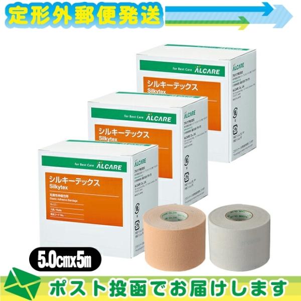 SLk APA VL[ebNX(Silkytex) 5 5.0cmx5m() 1x3Zbg (zCgEx[WI) F[֒`O