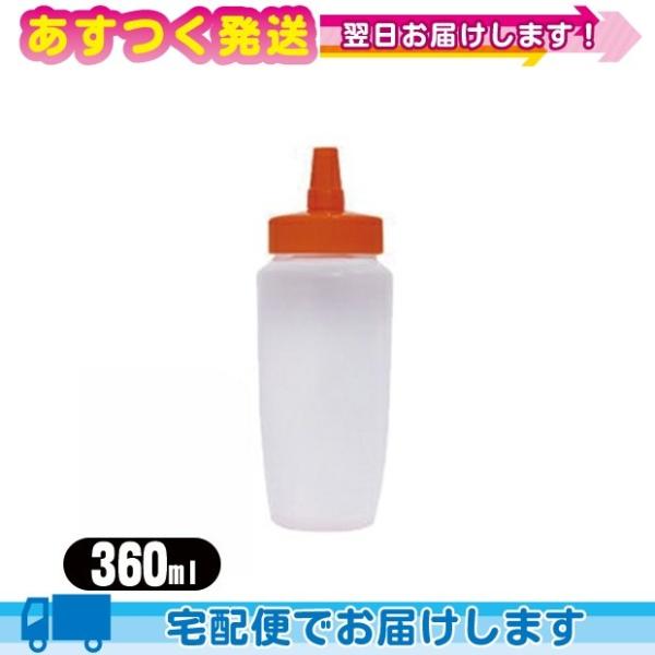 n`~c e 360mL 10Zbg {g Ɩpe