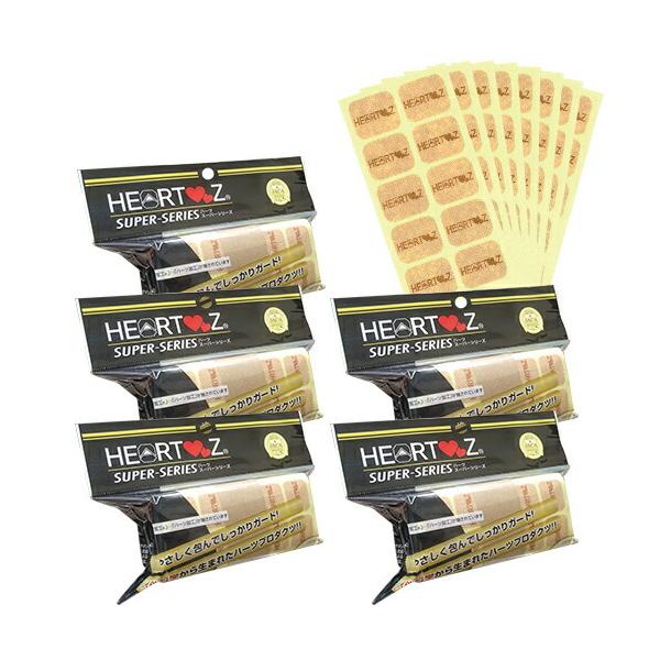 【正規品】HEARTスーパーシールレギュラー　お徳用1000シール入 徳用サイズ HEARTZ(ハーツ) ハーツスーパーシール レギュラータイプ