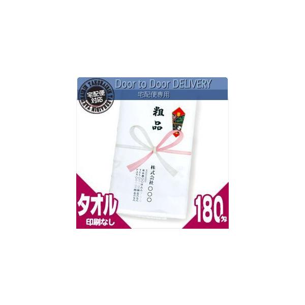 (^IFs[gp) {180攒\tg^IX120{Zbg(^IȂ+̂+|ܓH) s