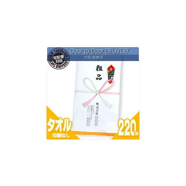 (^IFVKp) {220J[^IX120{Zbg(^IȂ+̂+|ܓH) s