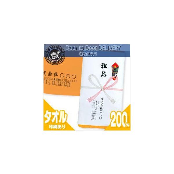 (^IFs[gp) {200J[^IX120{Zbg(^IF^Ȃ+̂+|ܓH) s