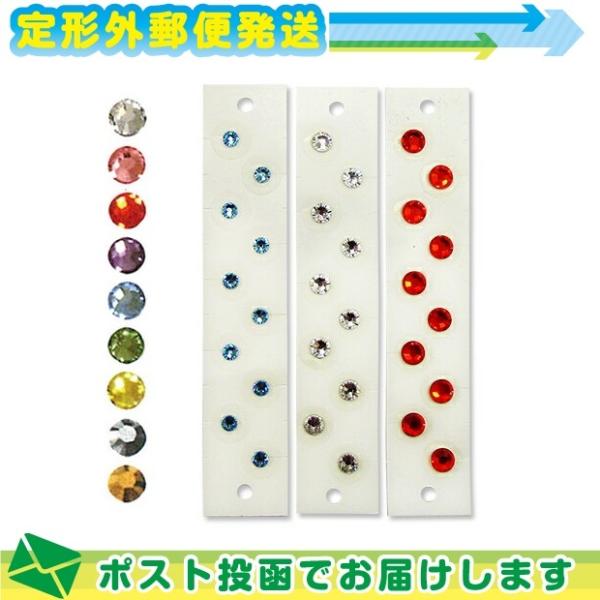 Ki! S9F ڃWG[ ESTHEAR(GXeBA) 1V[g10 F[֓{X֑