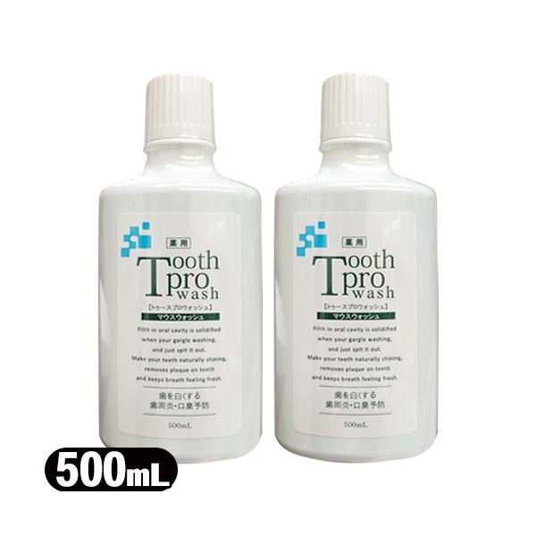 Tooth Pro wash gD[XvEHbV 500mL x 2Zbg f^PA I[PA f^X }EXEHbV t̎