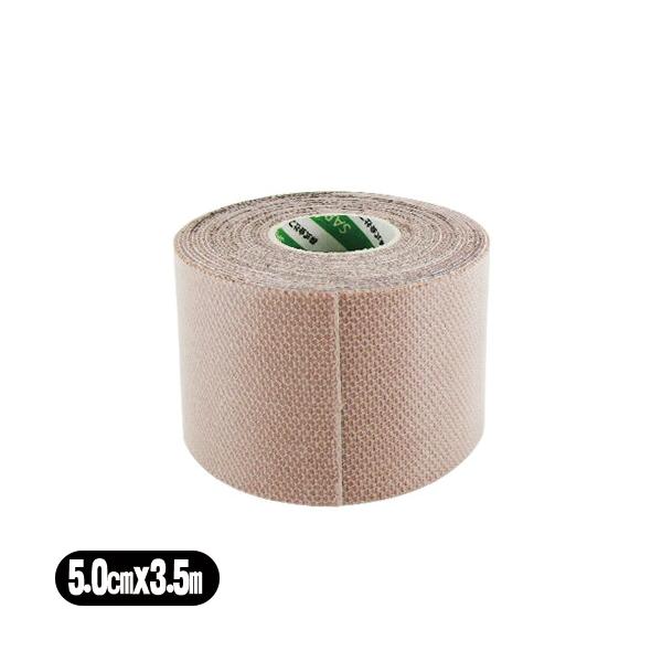 lC5cm! (͂)^Cv t@X(PHAROS) 炳veNVe[v(SARASA PROTECTION TAPE) 5.0cm(50mm)x3.5mx1