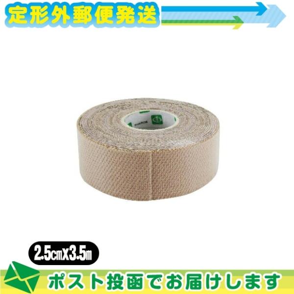 (͂)^Cv t@X(PHAROS) 炳veNVe[v(SARASA PROTECTION TAPE) 2.5cm(25mm)x3.5mx1 :[֓{X֑ o