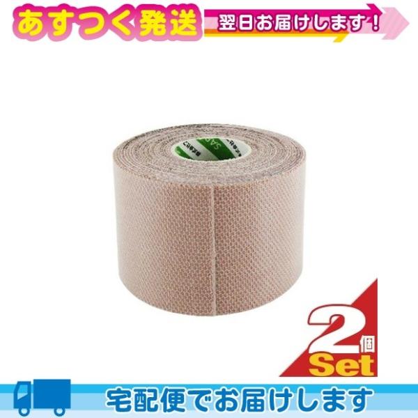 5cm! t@X PHAROS 炳veNVe[v (SARASA PROTECTION TAPE) X 2[ - (͂) ^Cv