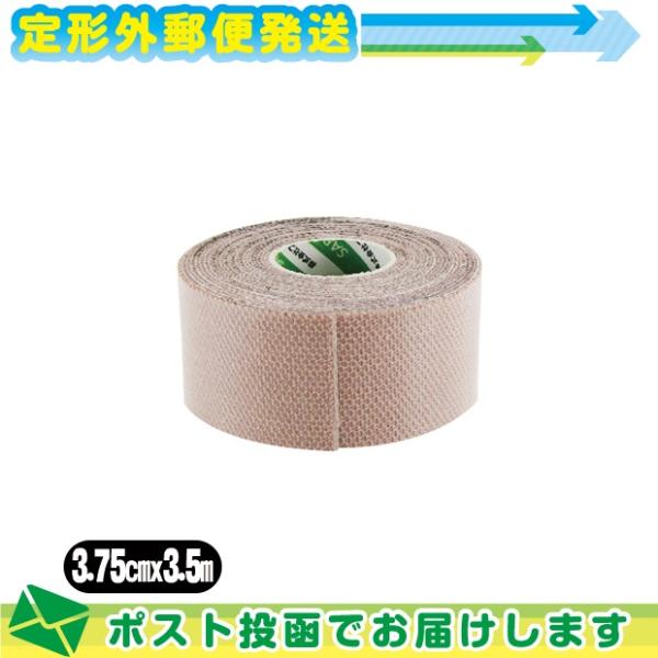 (͂)^Cv t@X(PHAROS) 炳veNVe[v(SARASA PROTECTION TAPE) 3.75cm(37.5mm)x3.5mx1 :[֒`O o