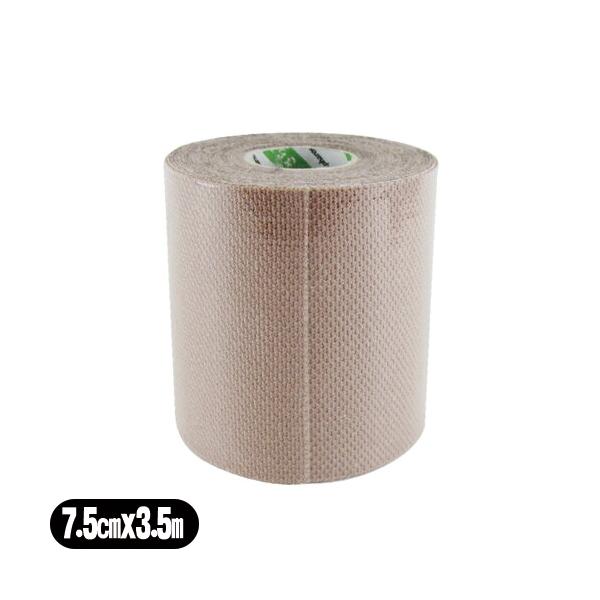 (͂)^Cv t@X(PHAROS) 炳veNVe[v(SARASA PROTECTION TAPE) 7.5cm(75mm)x3.5mx1 o