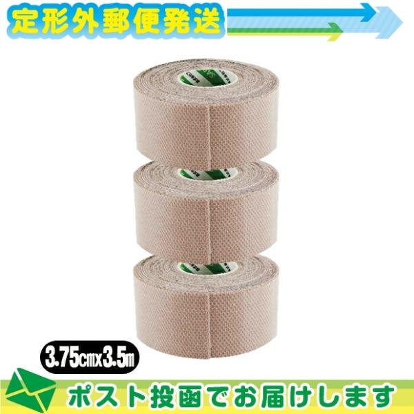 (͂)^Cv t@X(PHAROS) 炳veNVe[v(SARASA PROTECTION TAPE) 3.75cm(37.5mm)x3.5mx3 :[֒`O o