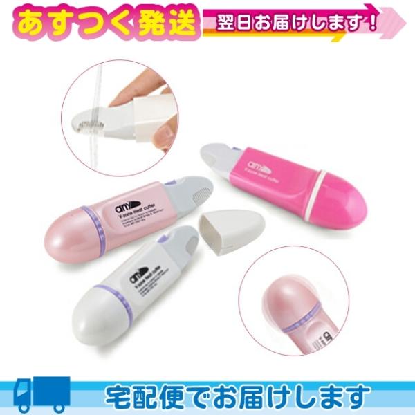 ● V-zone Heat Cutter 「any」 はV-zone(ビキニライン)専用のヒートカッターです。アンダーヘアの「ツキ出し」「ハミ出し」は水泳の授業やジム、夏の海などで不安になったことがある方も多いと思います。そんな不安を解消す...