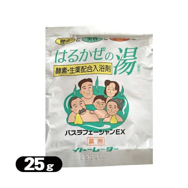 yfz ɓZg Cg[[^[ ͂邩̓ ^Cv 25g:cp20Fo
