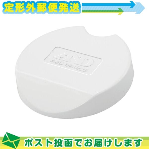 ● 超音波温熱吸入器用付属品● 使用しないときに吸入マスクを清潔に守ります。● 計量カップと計量スプーンの収納可能です。● UN-133A・UN-133B・UN-133Pに対応