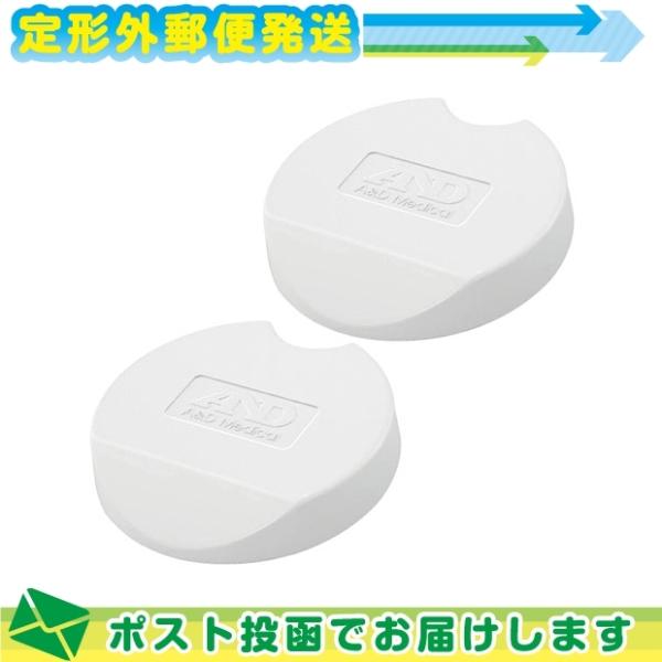 ● 超音波温熱吸入器用付属品● 使用しないときに吸入マスクを清潔に守ります。● 計量カップと計量スプーンの収納可能です。● UN-133A・UN-133B・UN-133Pに対応