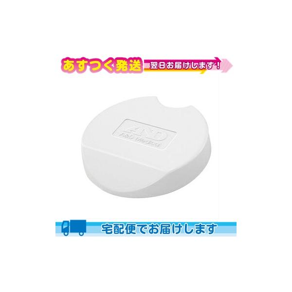 ●　超音波温熱吸入器用付属品●　使用しないときに吸入マスクを清潔に守ります。●　計量カップと計量スプーンの収納可能です。●　UN-133A・UN-133B・UN-133Pに対応