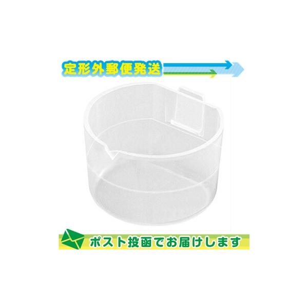 ●　超音波温熱吸入器用付属品●　きちんと計量！安心吸入！●　UN-133A・UN-133B・UN-133Pに対応